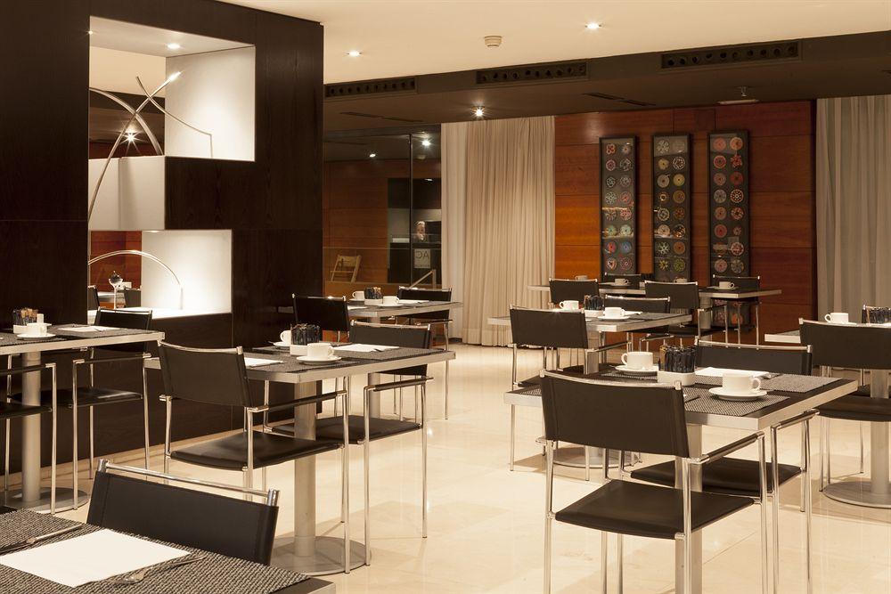 Ac Hotel Badajoz By Marriott Екстериор снимка
